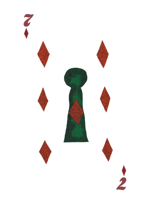 Les Liaisons Dangereuses, artwork 37